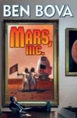 Mars, Inc. - eARC