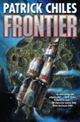 Frontier - eARC
