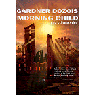 Gardner Dozois Commemorative Bundle
