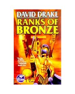 Ranks of Bronze