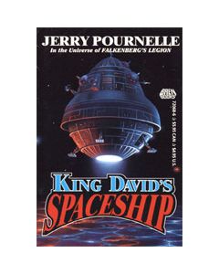 King David's Spaceship
