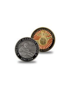 President Moore Personal Coin